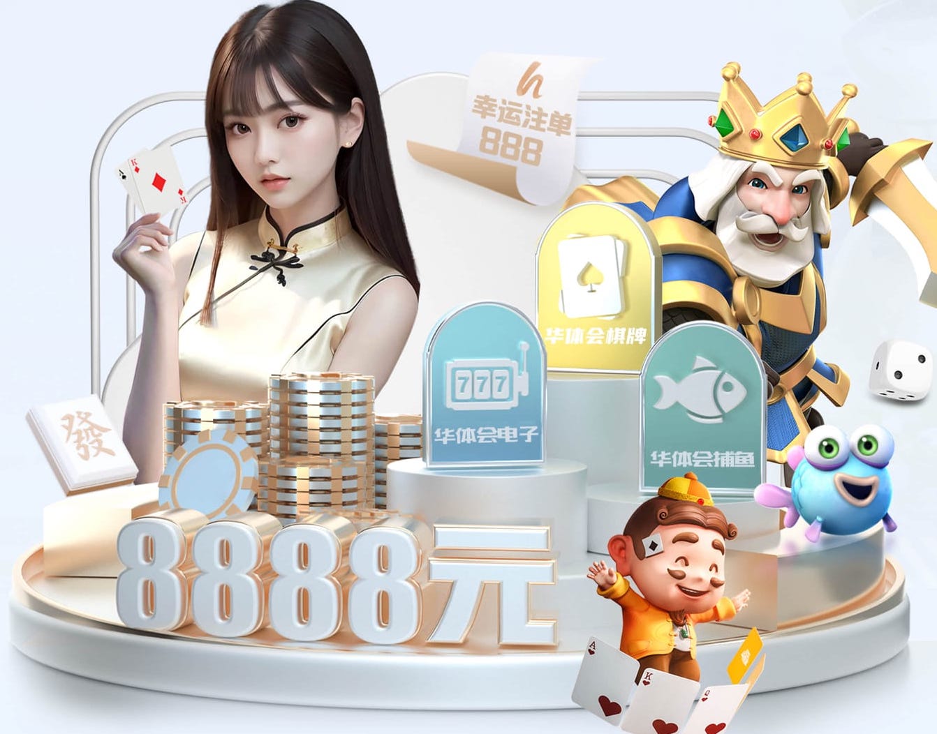 k8一触即发人生赢家 医院安全新动态：视觉智能行为分析如何在跌倒检测中实现实时预警与闭环处置