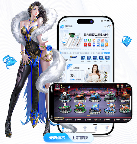 k8一触即发人生赢家 数字传媒广告投放渠道怎么选:信息流、OTT、户外屏与社媒的效果对比与适用场景